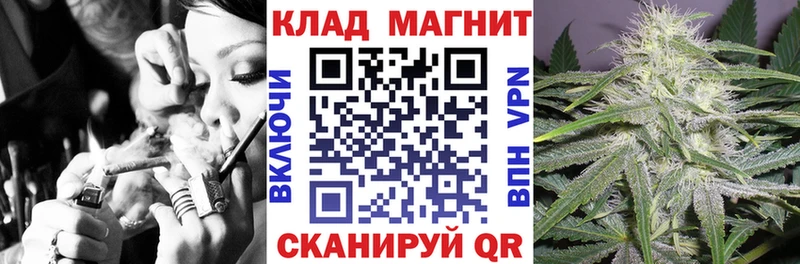 Цена Рошаль Канабис  Псилоцибиновые грибы  ГАШ  КОКАИН  СОЛЬ 