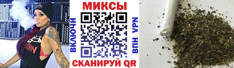 что такое   Рошаль  площадка официальный сайт  Бутират Butirat 