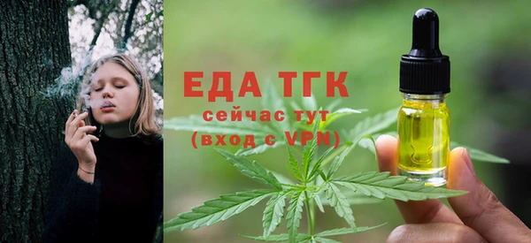 трава Остров