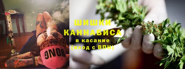 трава Остров