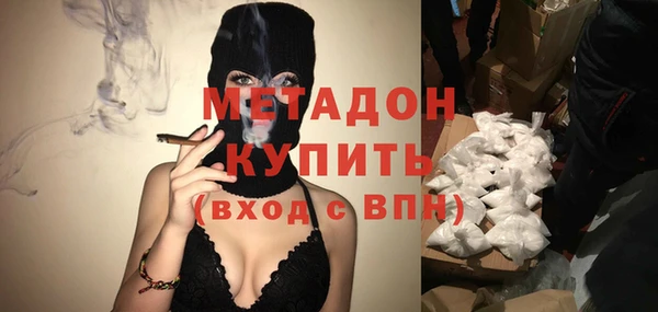 трава Остров