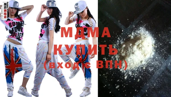 трава Остров