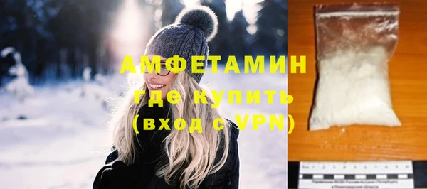 кокаин Елабуга