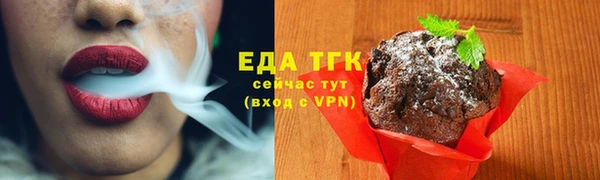 трава Остров