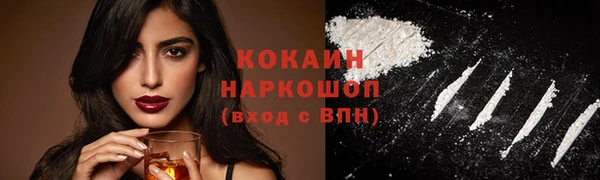 трава Остров