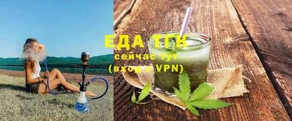 трава Остров