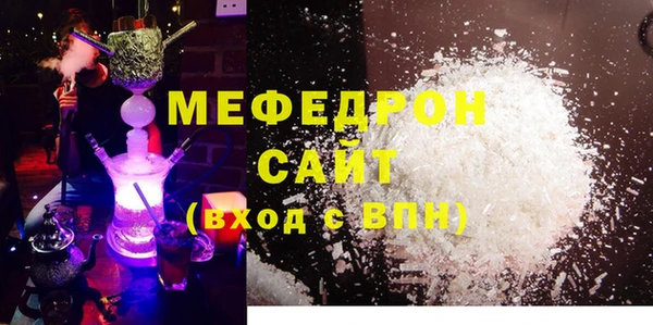 дурь Осинники
