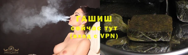 дурь Осинники