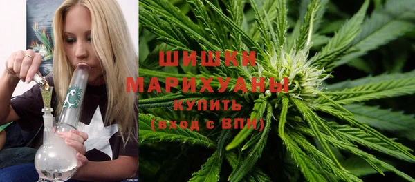 трава Остров