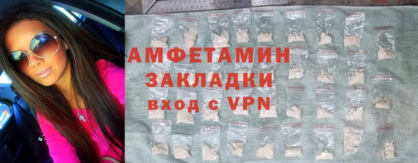 трава Остров