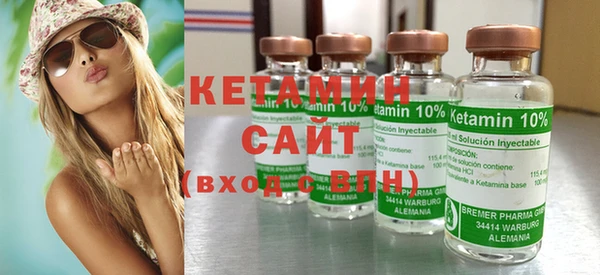 дурь Осинники