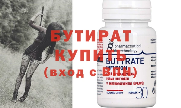 прущий лед Лысьва