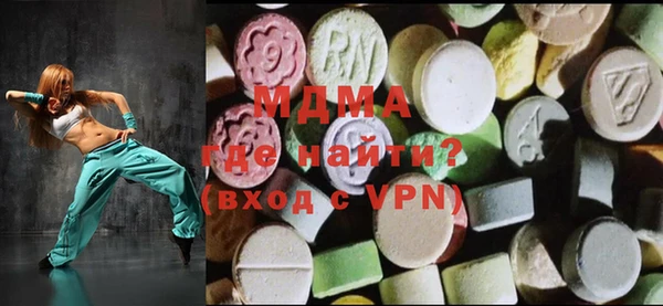 трава Остров