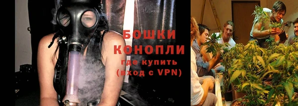 трава Остров